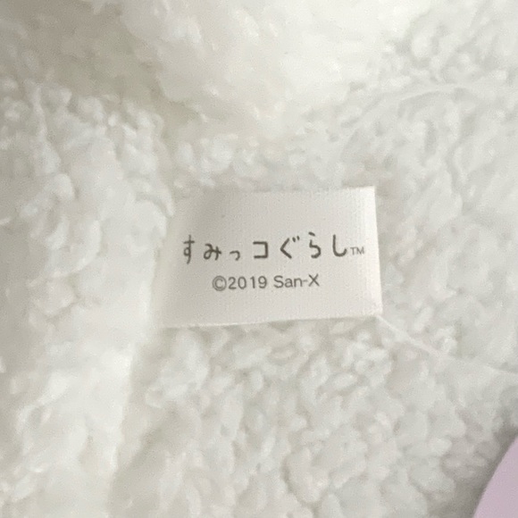 NEW BIG 20” San-X Sumikko Gurashi SS10713 Shirokuma Polar Bear Plush Pillow - Picture 10 of 12